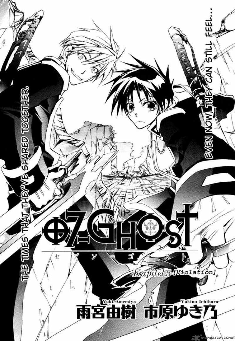 07 Ghost 5 1