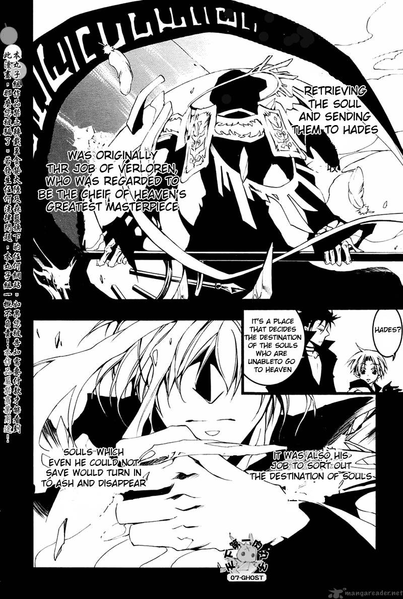 07 Ghost 61 14