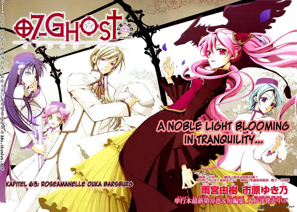 07 Ghost 63 2