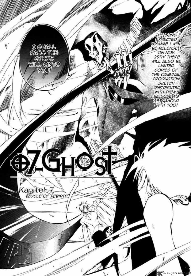 07 Ghost 7 5