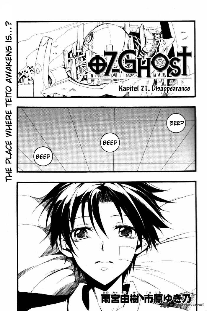 07 Ghost 71 1