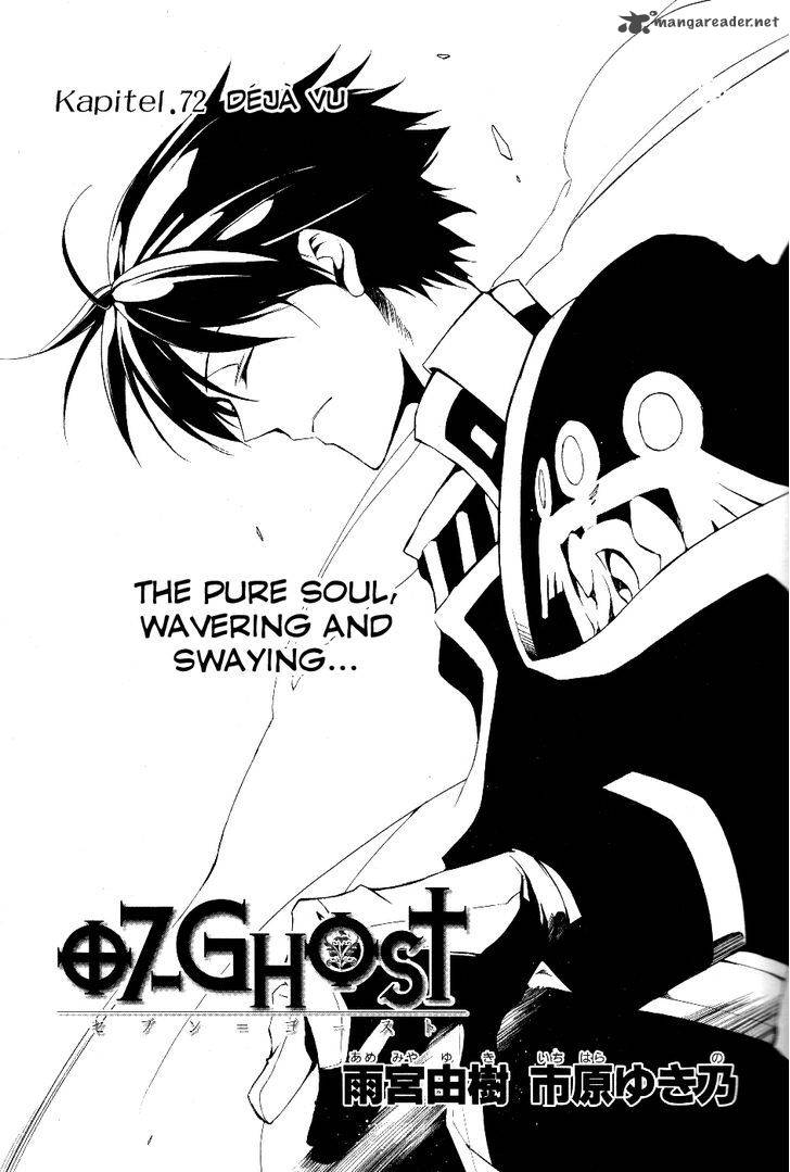 07 Ghost 72 1