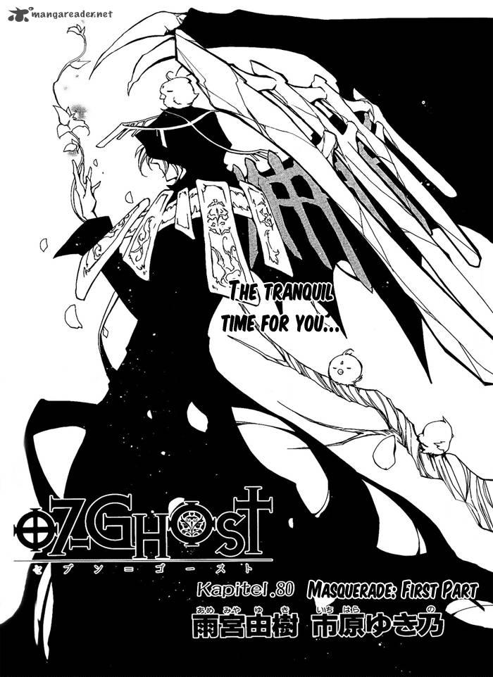 07 Ghost 80 3