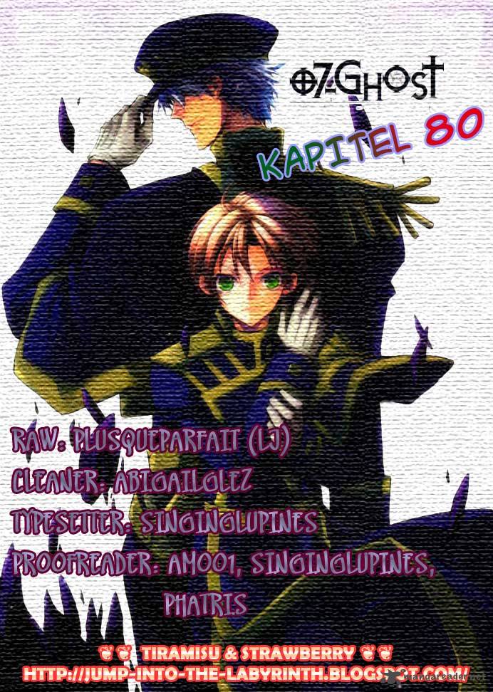 07 Ghost 80 30