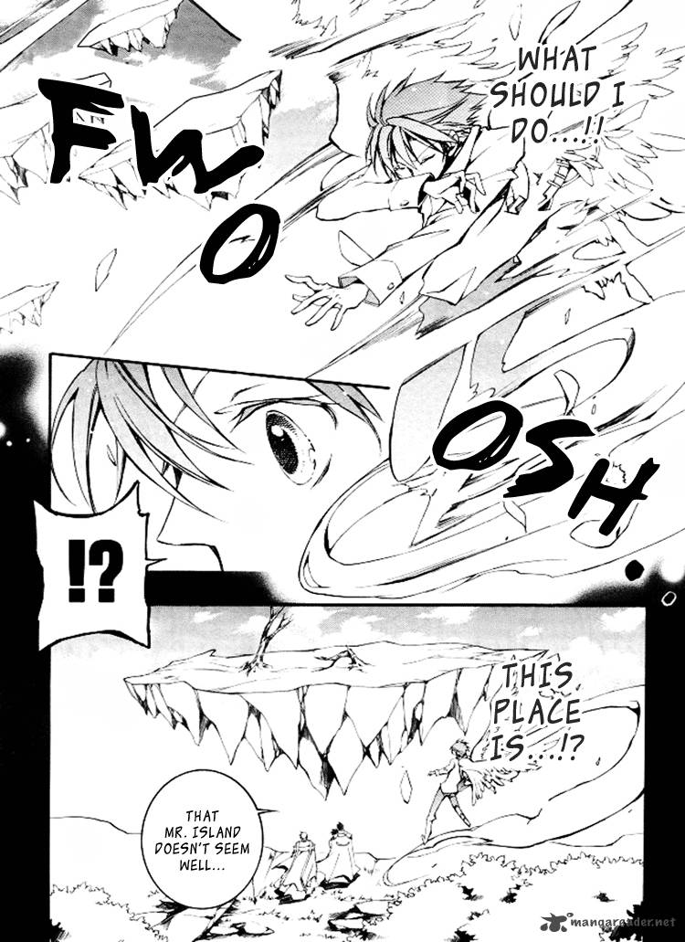 07 Ghost 84 11