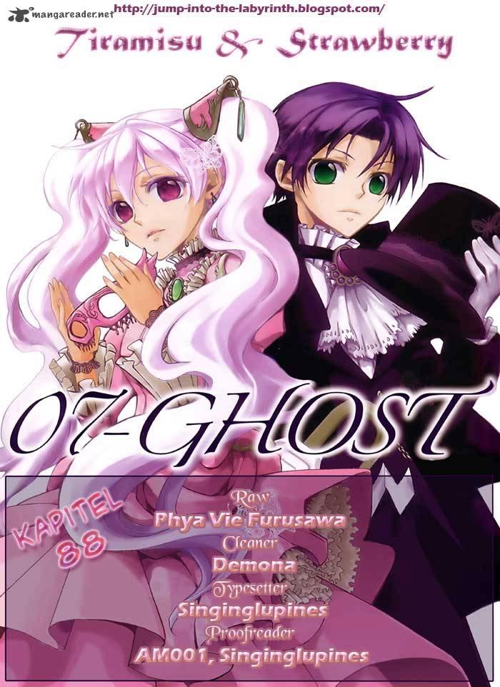 07 Ghost 88 1