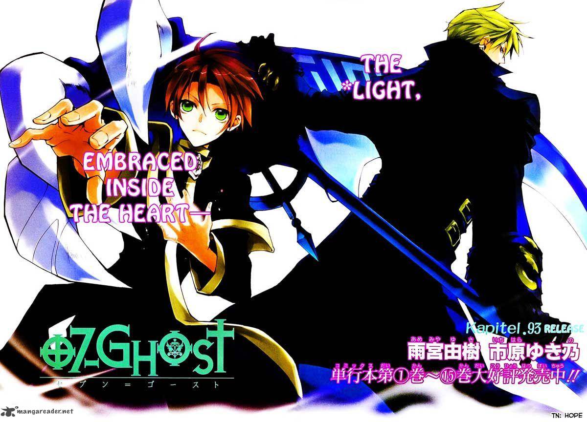 07 Ghost 93 2