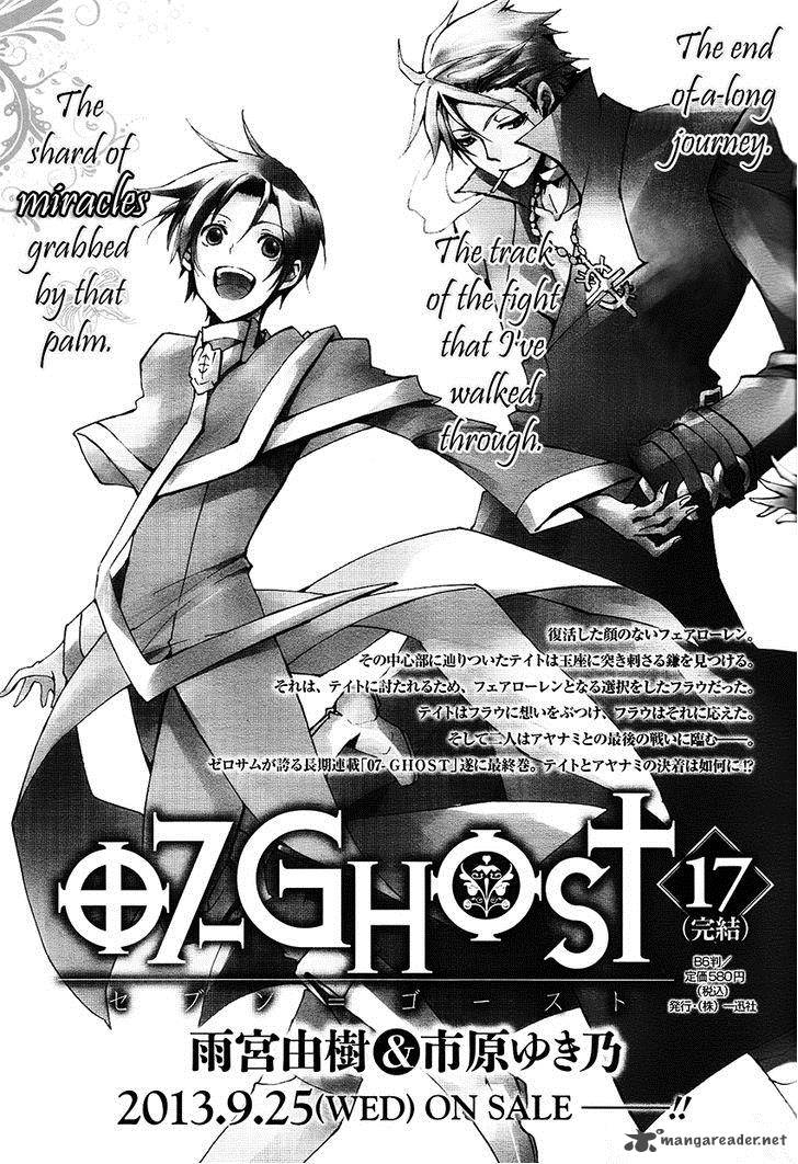07 Ghost 99 45