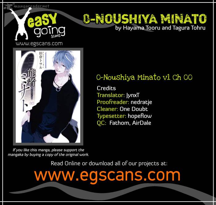 0 Noushiya Minato 1 1