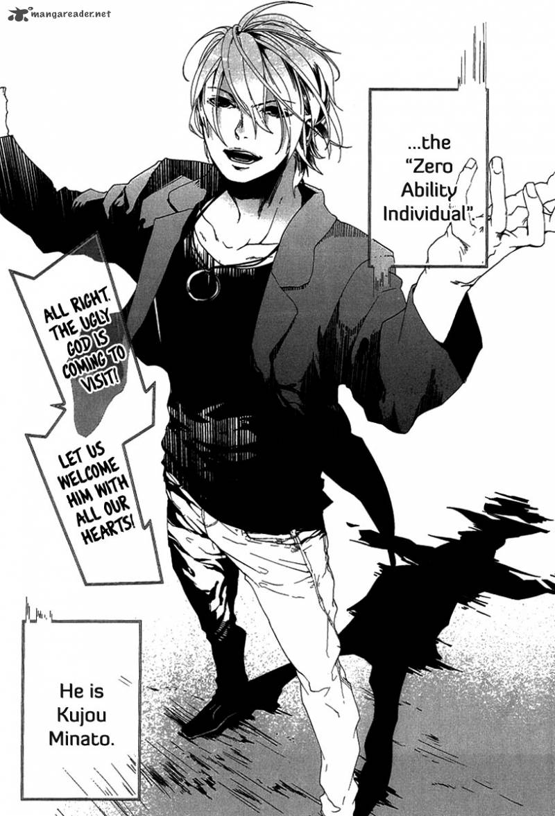 0 Noushiya Minato 1 10
