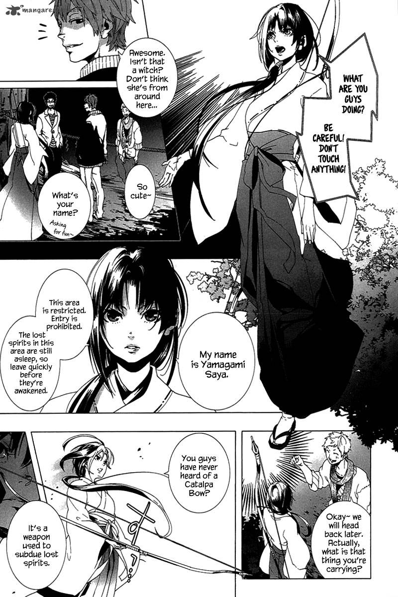0 Noushiya Minato 1 14