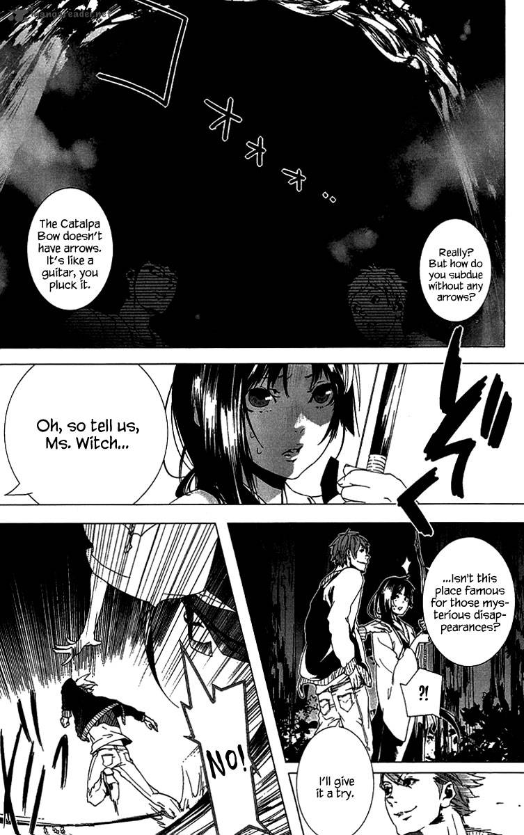 0 Noushiya Minato 1 15