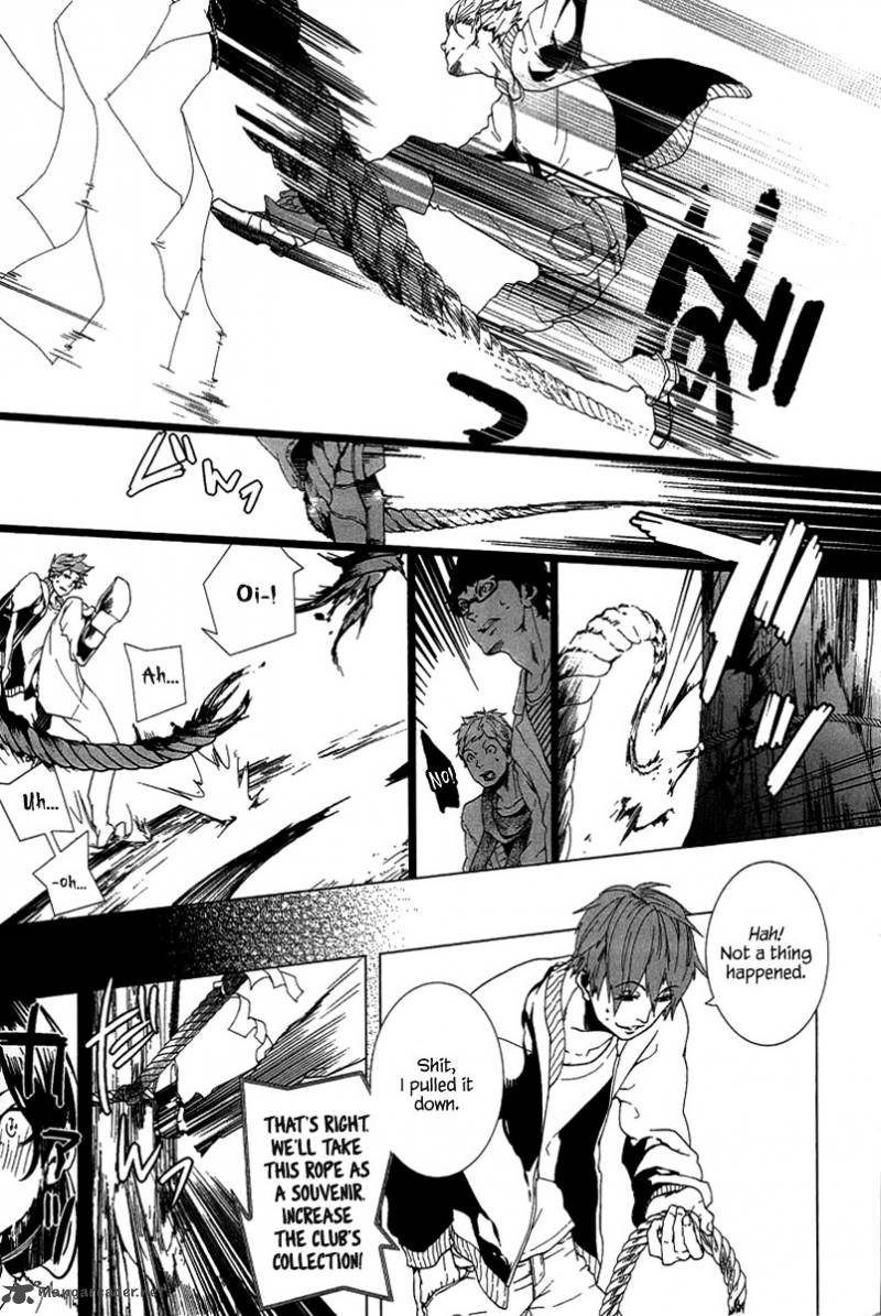 0 Noushiya Minato 1 16