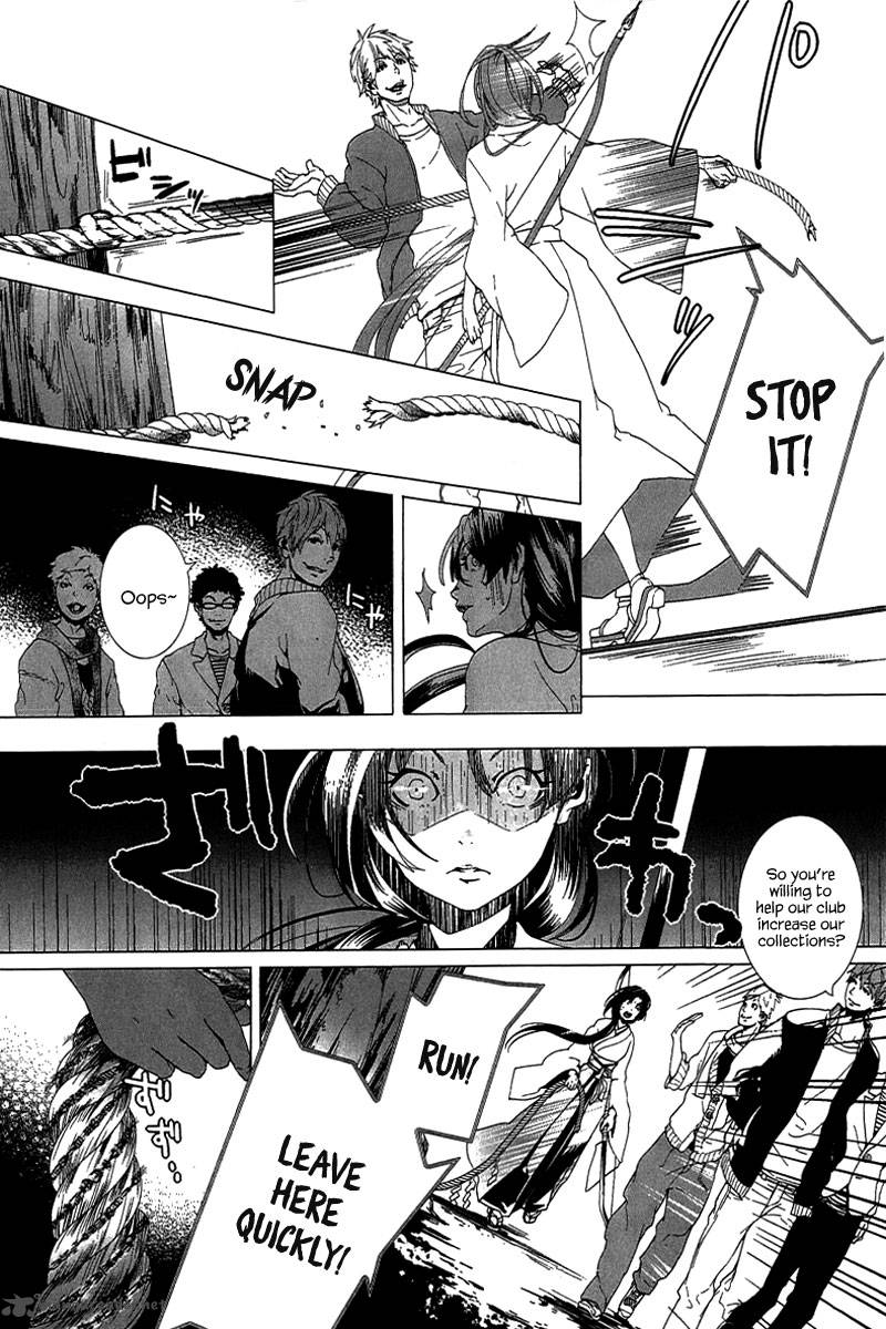 0 Noushiya Minato 1 17