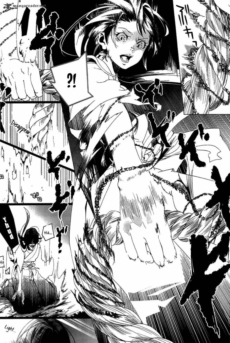 0 Noushiya Minato 1 18