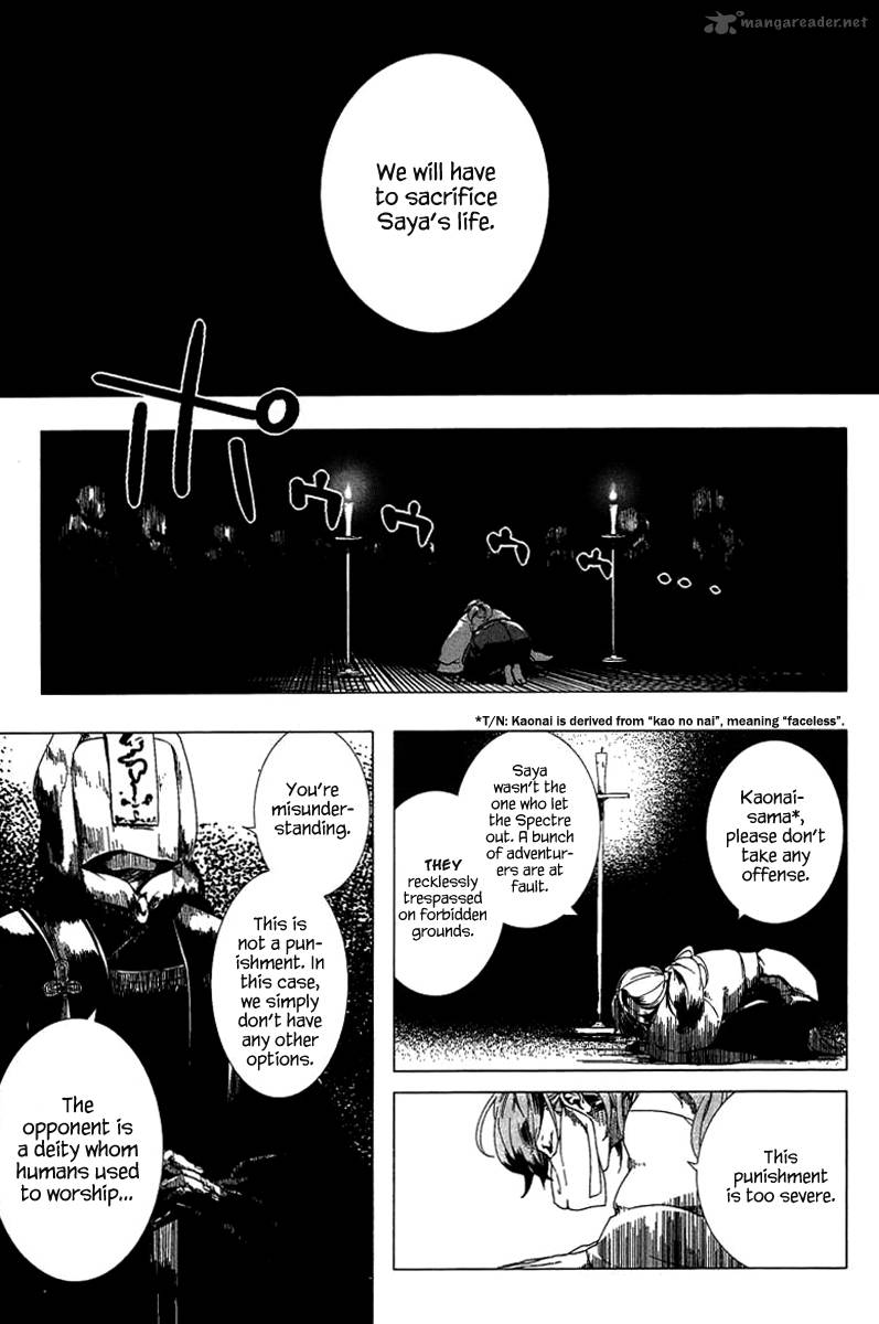 0 Noushiya Minato 1 28