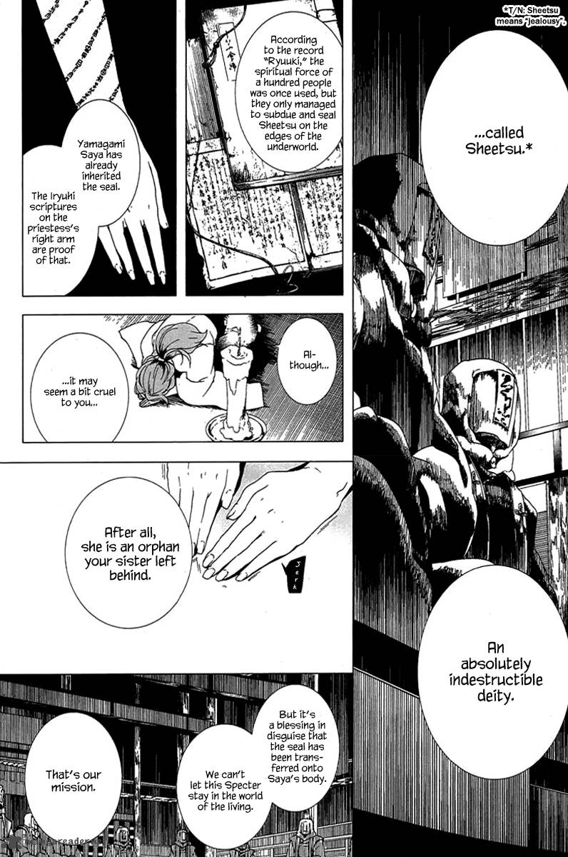 0 Noushiya Minato 1 29