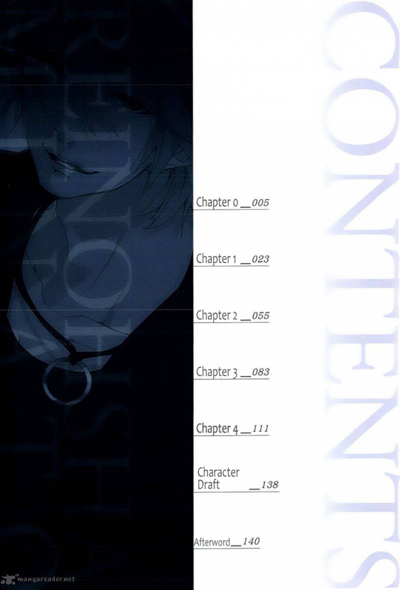 0 Noushiya Minato 1 3