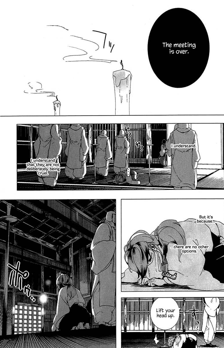 0 Noushiya Minato 1 30