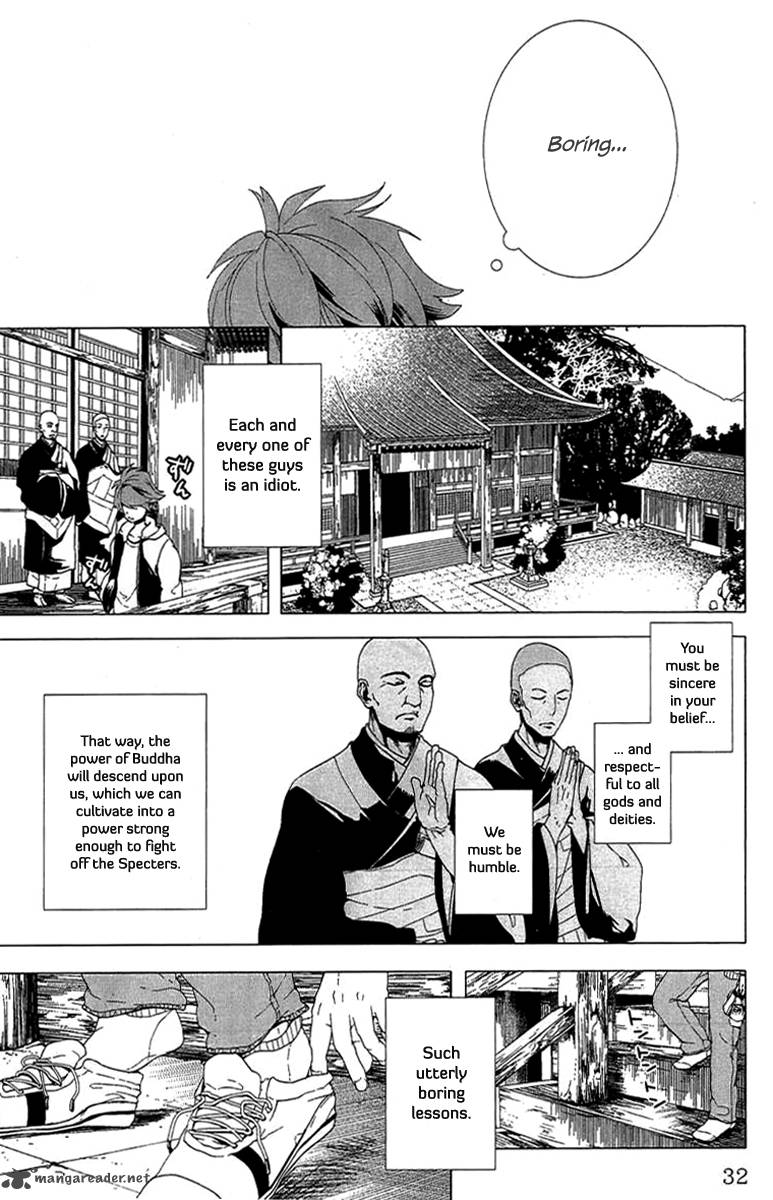 0 Noushiya Minato 1 33