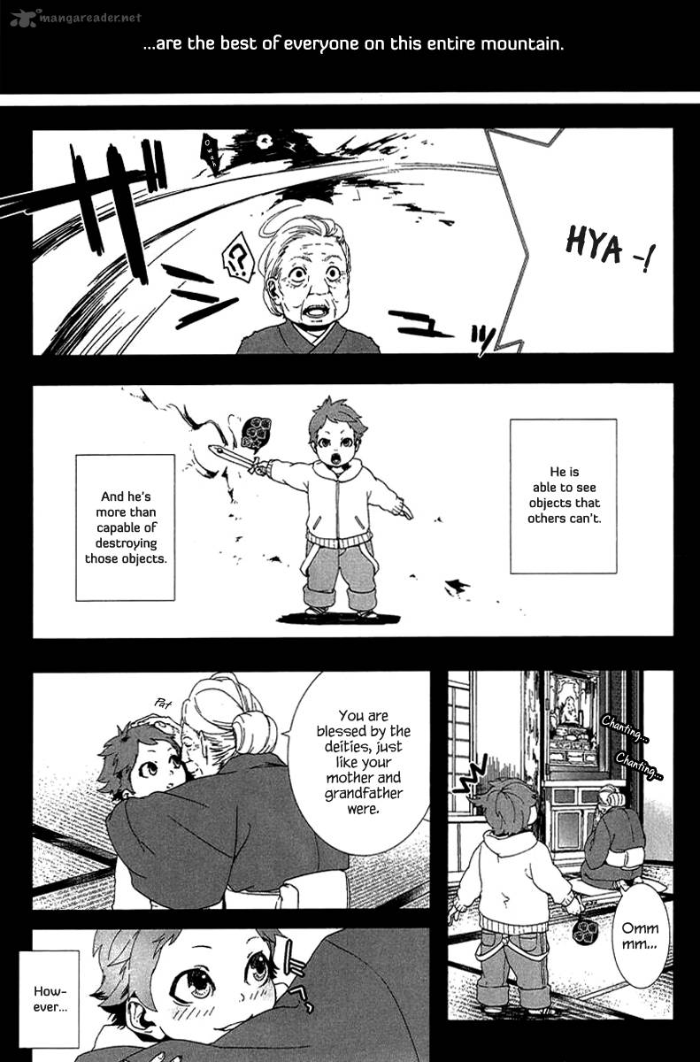 0 Noushiya Minato 1 35