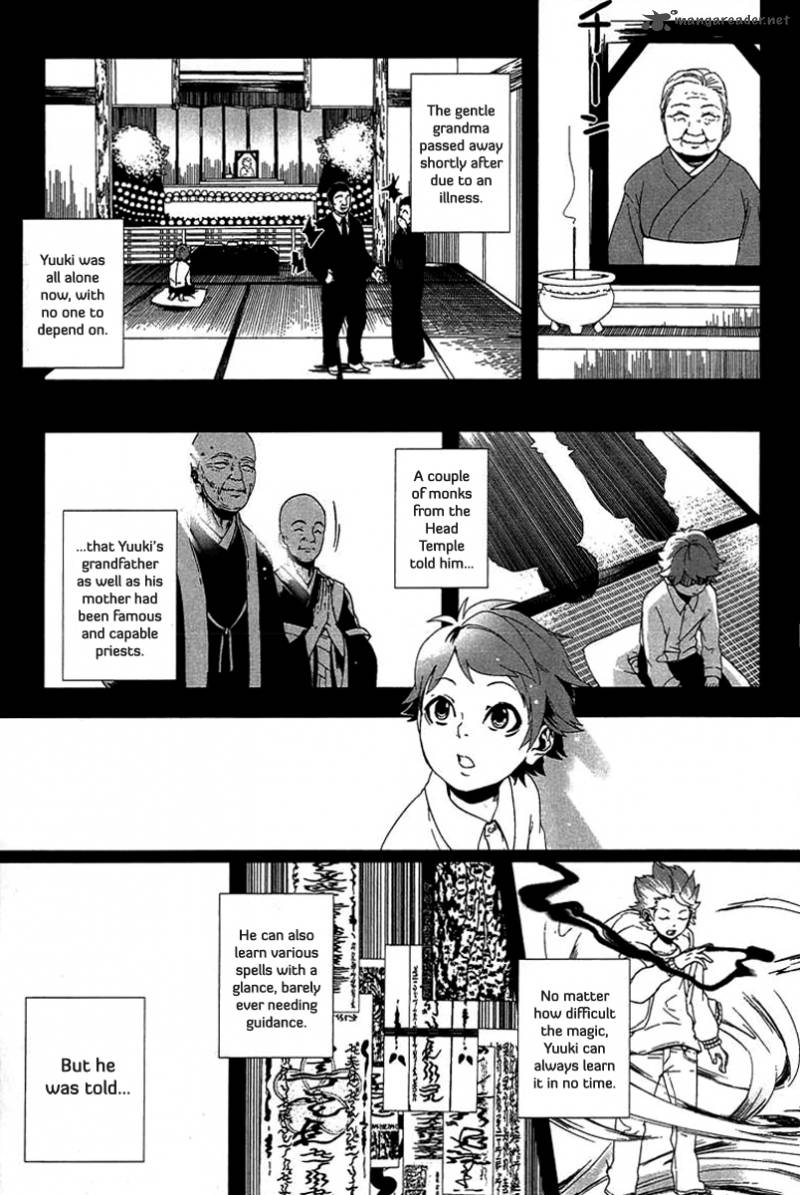 0 Noushiya Minato 1 36
