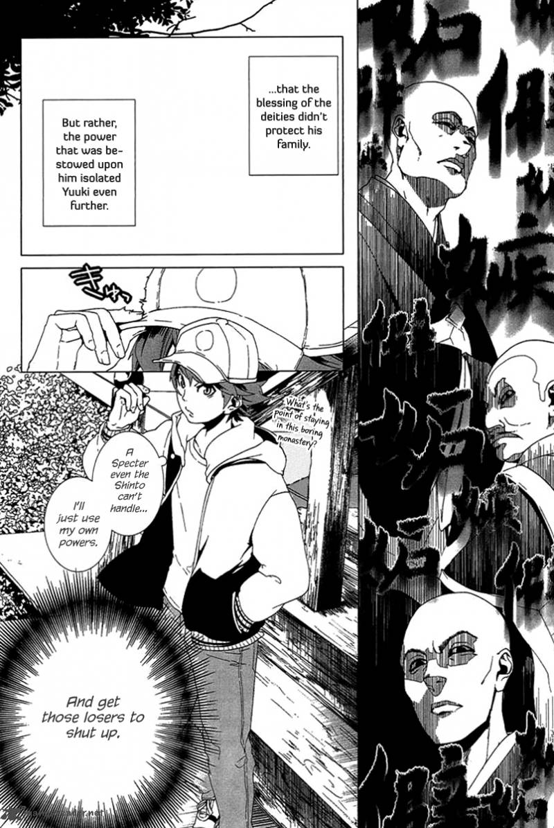 0 Noushiya Minato 1 37