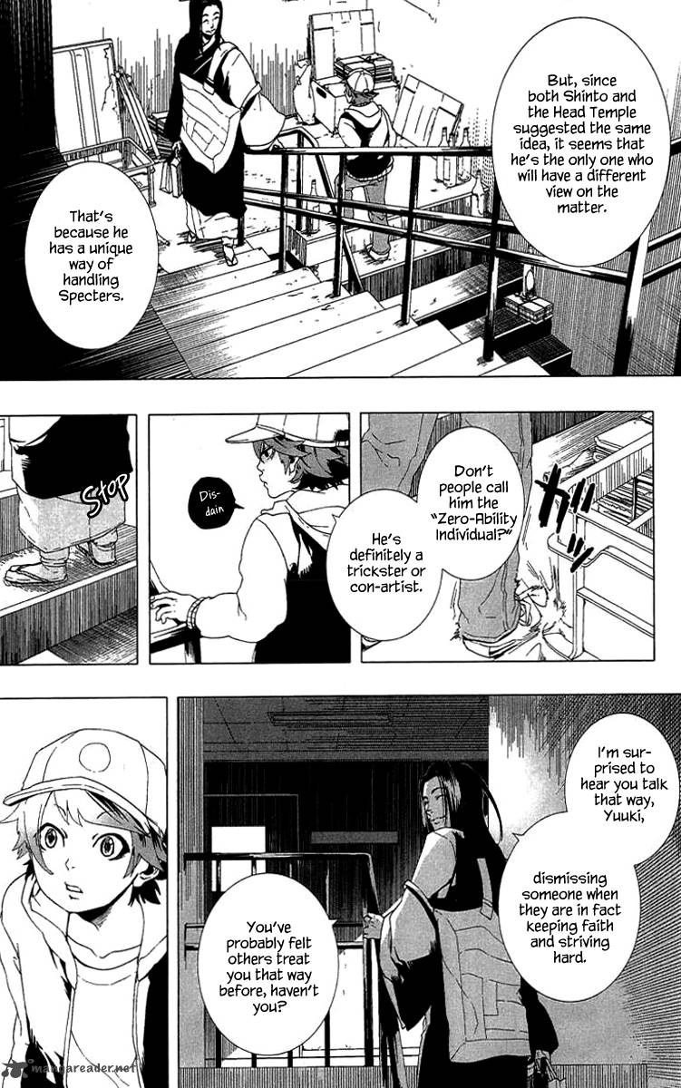 0 Noushiya Minato 1 41