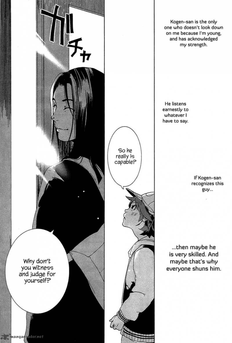 0 Noushiya Minato 1 42