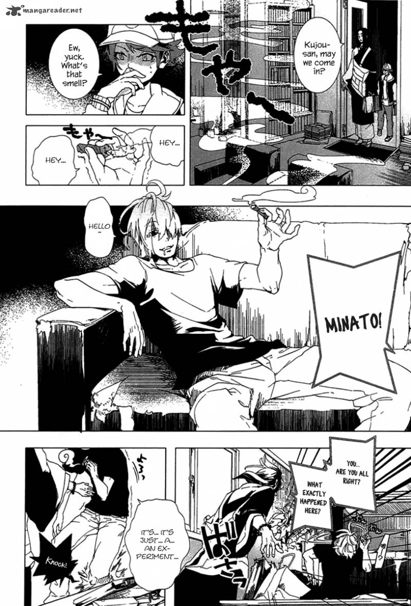 0 Noushiya Minato 1 43