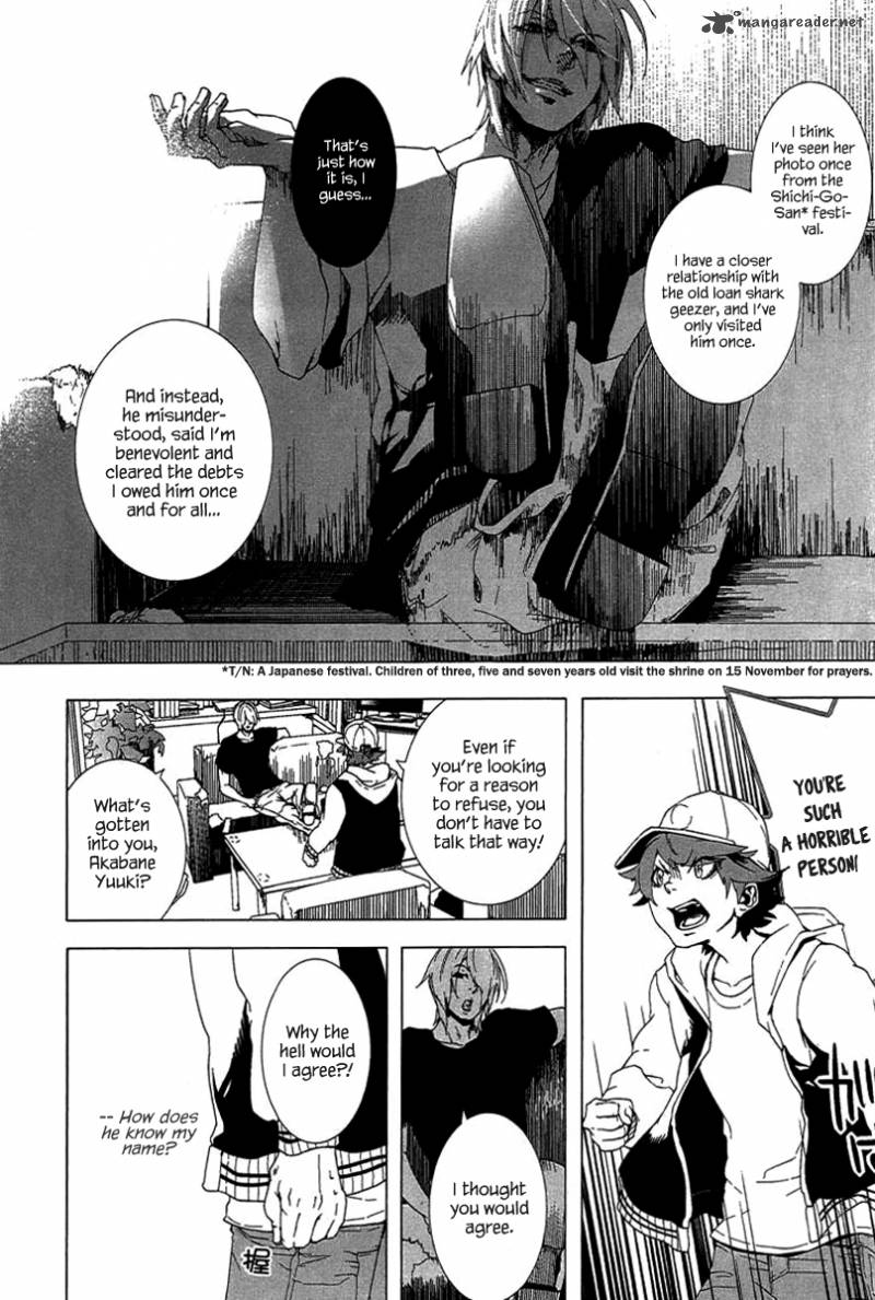 0 Noushiya Minato 1 49