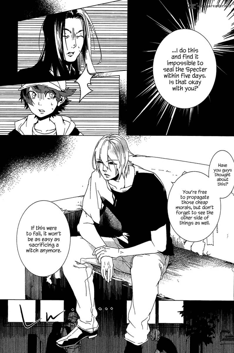0 Noushiya Minato 1 51