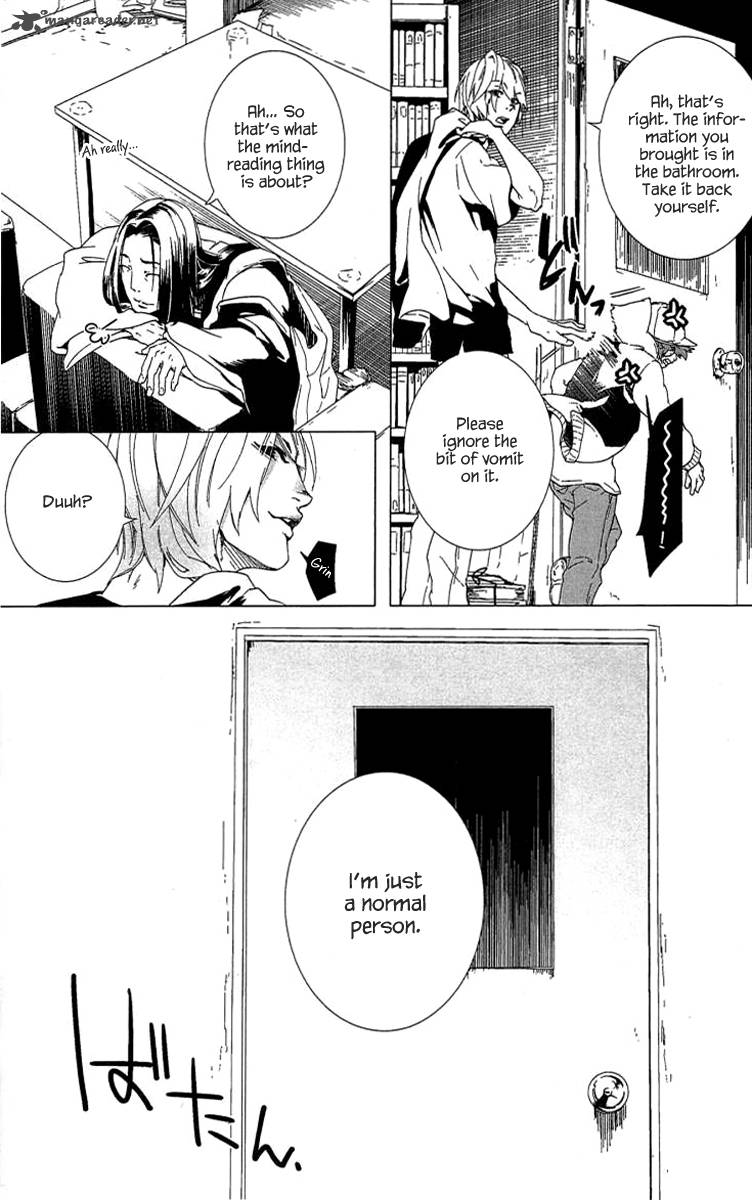 0 Noushiya Minato 1 54