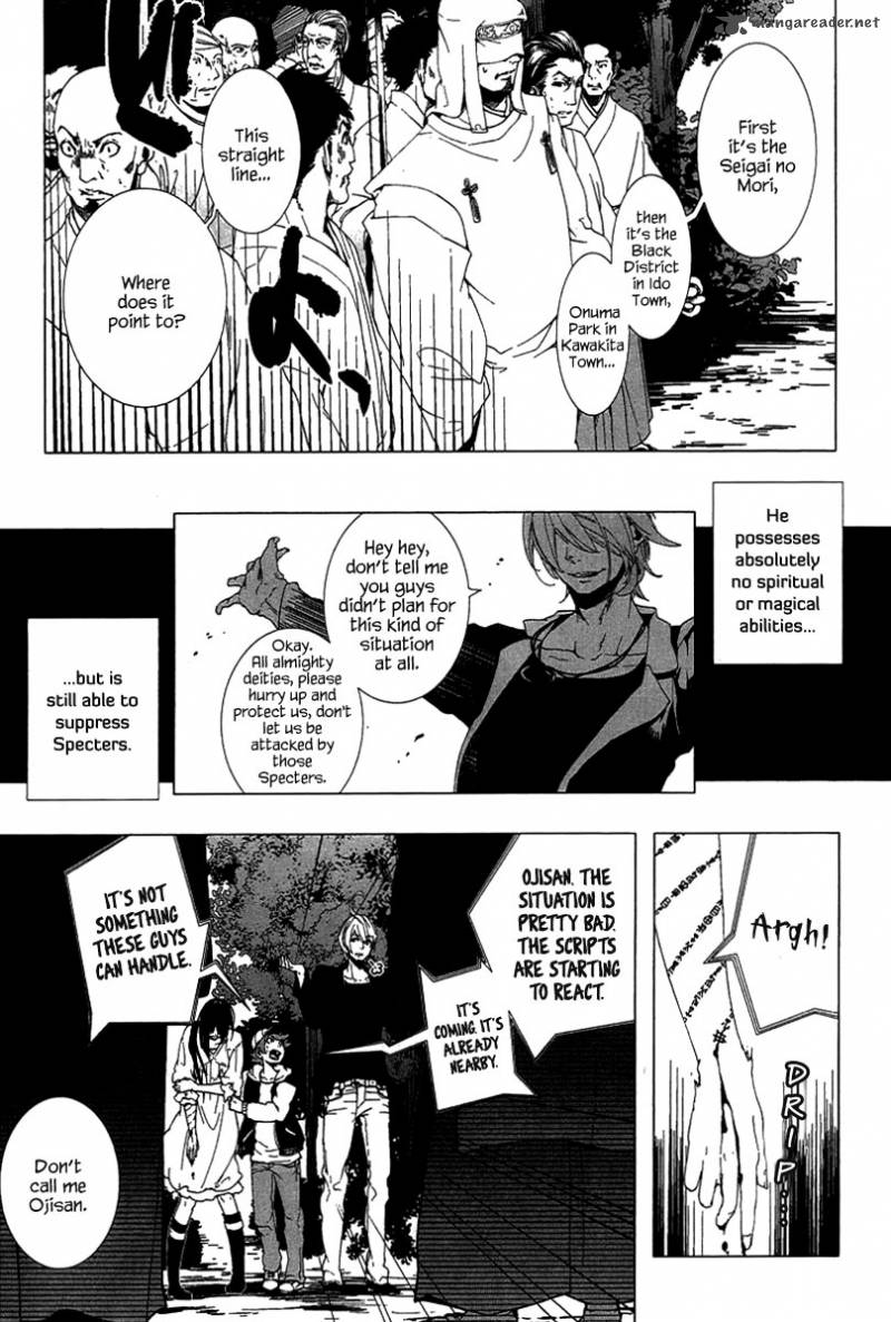 0 Noushiya Minato 1 8