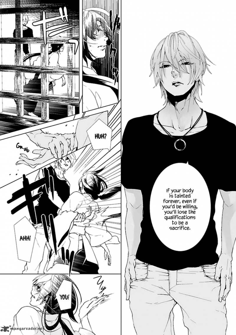 0 Noushiya Minato 2 10