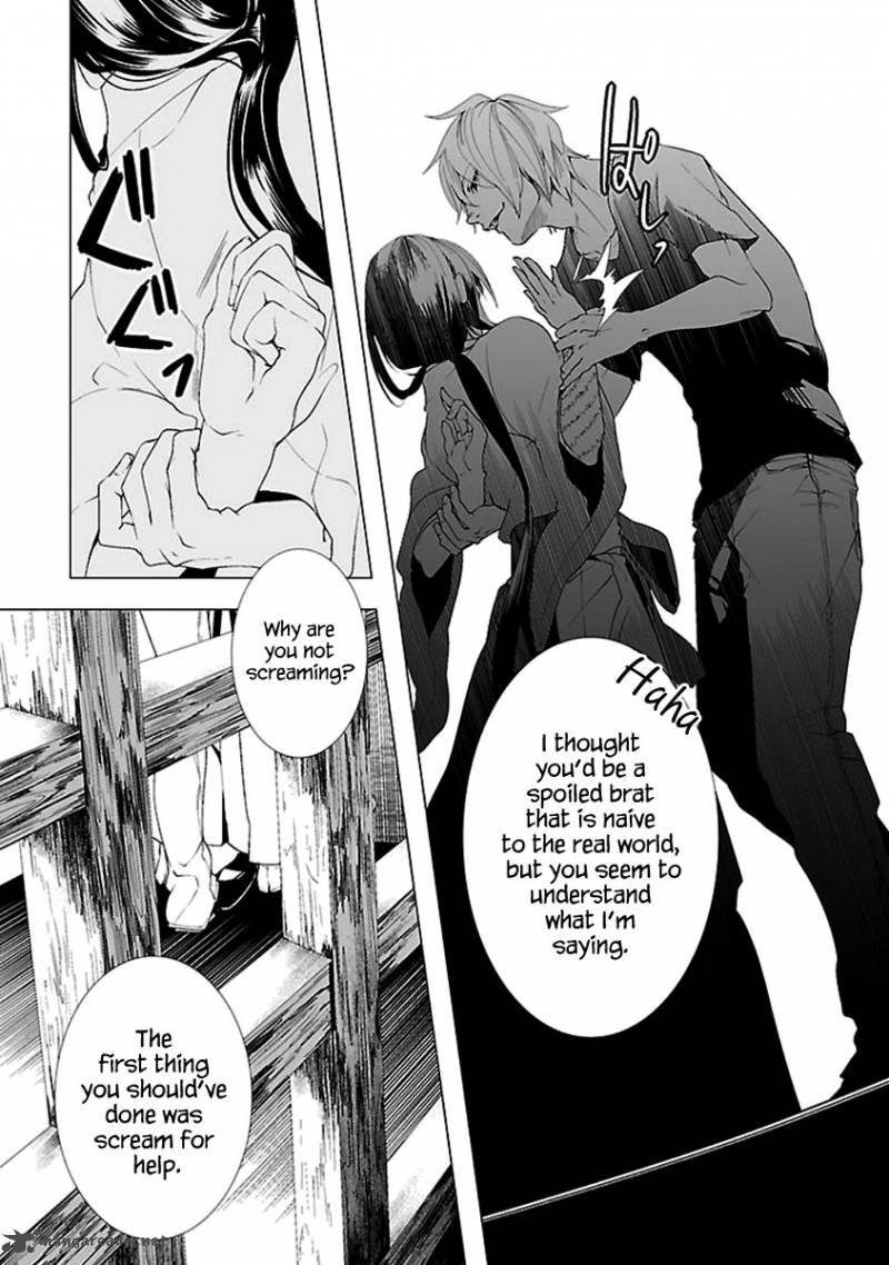 0 Noushiya Minato 2 11
