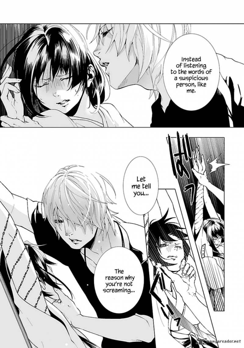 0 Noushiya Minato 2 12