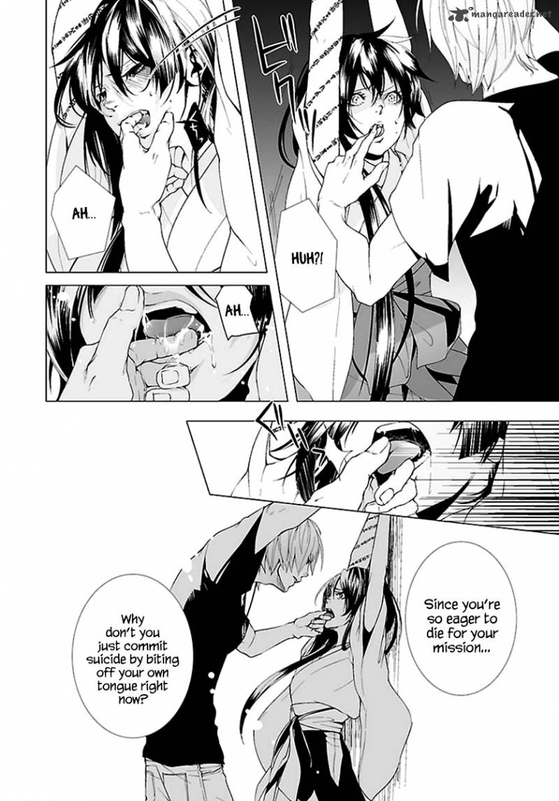 0 Noushiya Minato 2 15