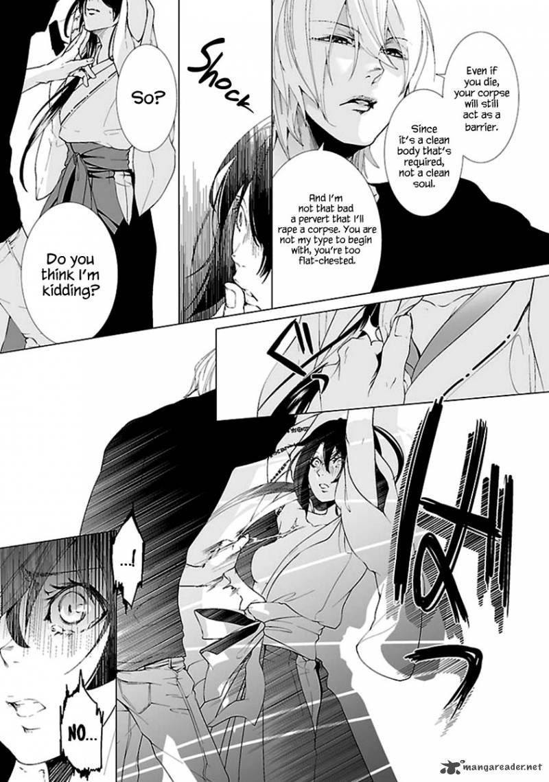 0 Noushiya Minato 2 16