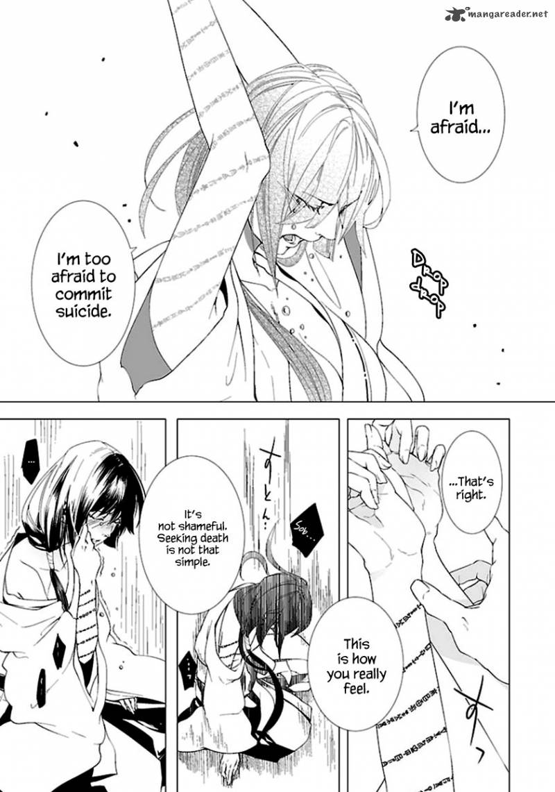 0 Noushiya Minato 2 18