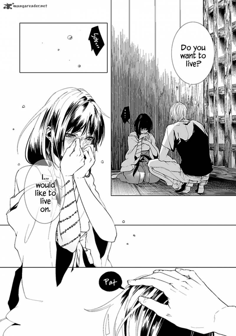0 Noushiya Minato 2 19