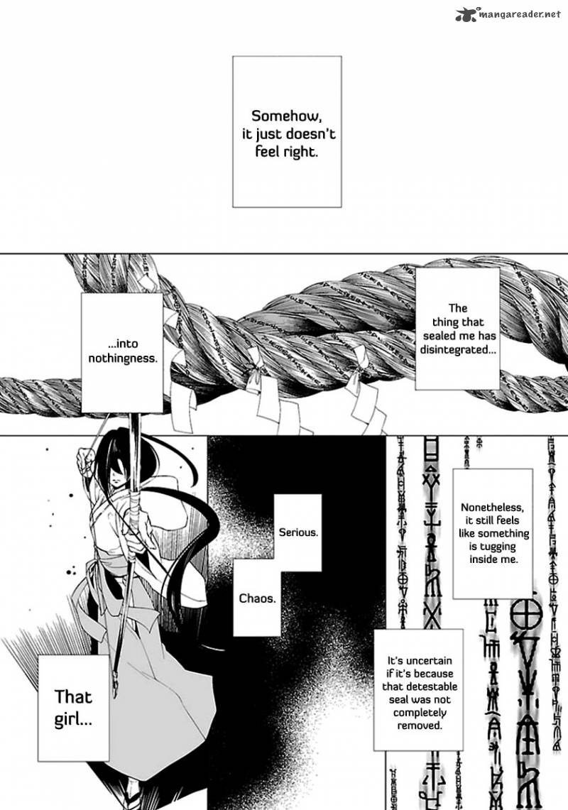 0 Noushiya Minato 2 23