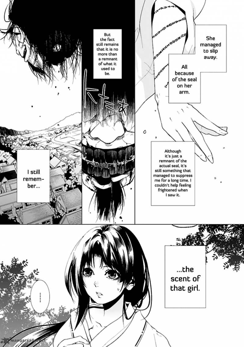 0 Noushiya Minato 2 24