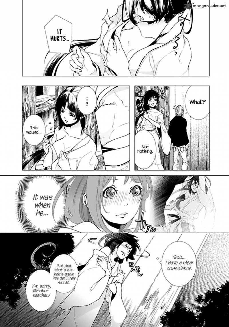 0 Noushiya Minato 2 26
