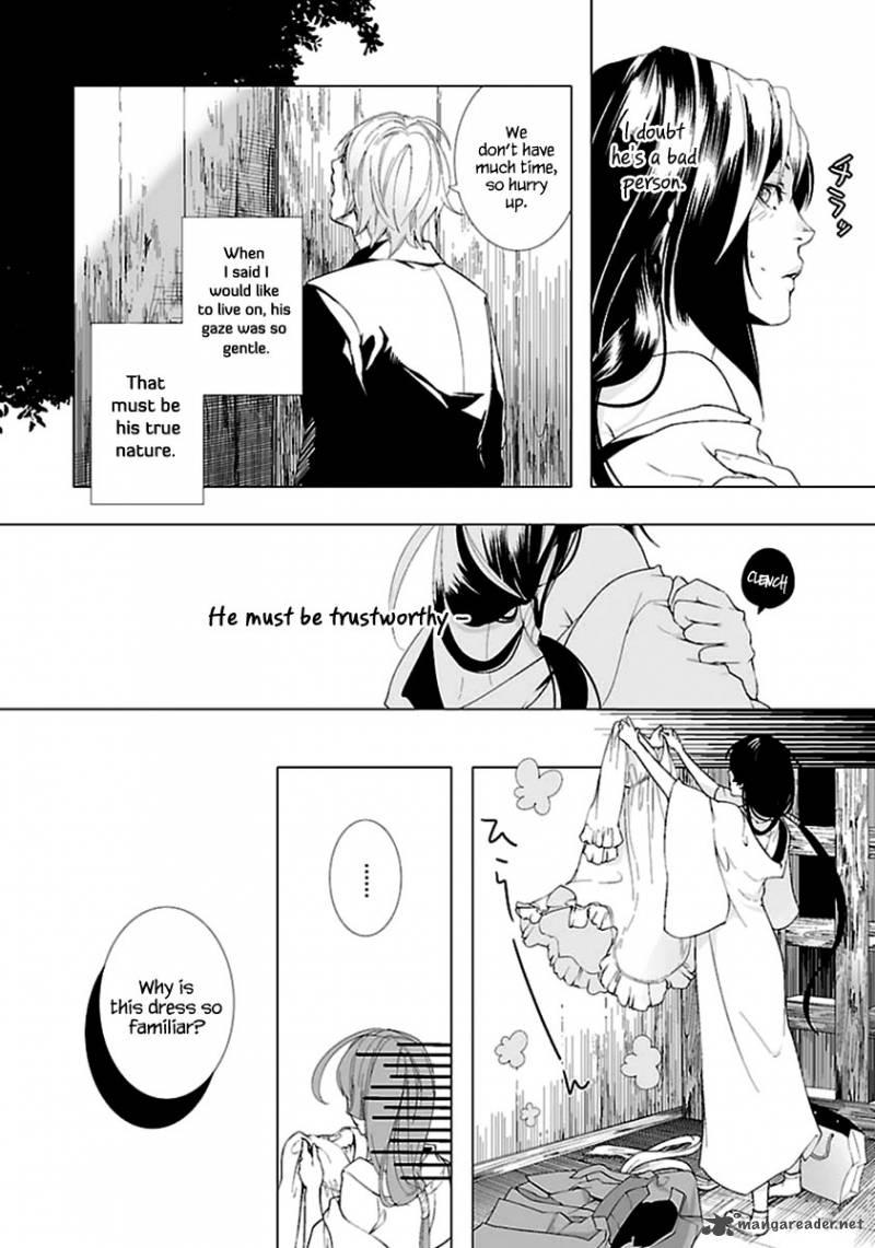 0 Noushiya Minato 2 27