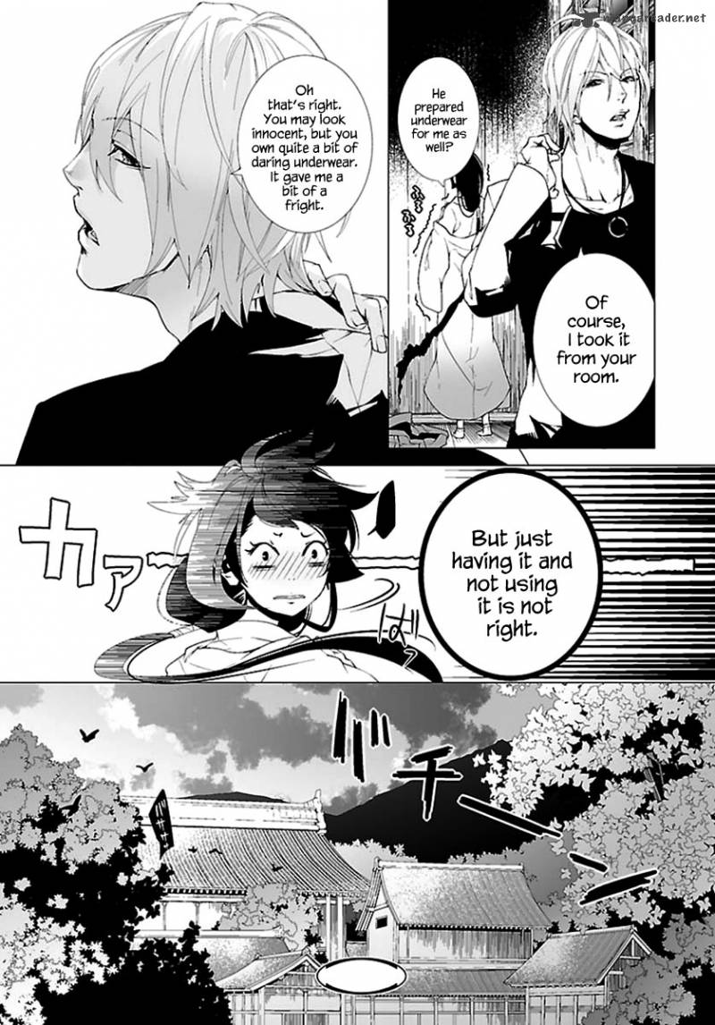 0 Noushiya Minato 2 28