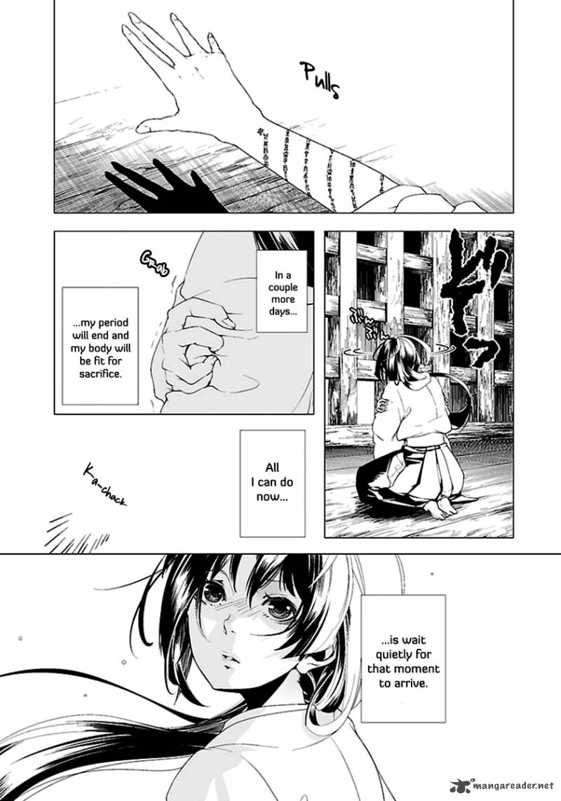 0 Noushiya Minato 2 4