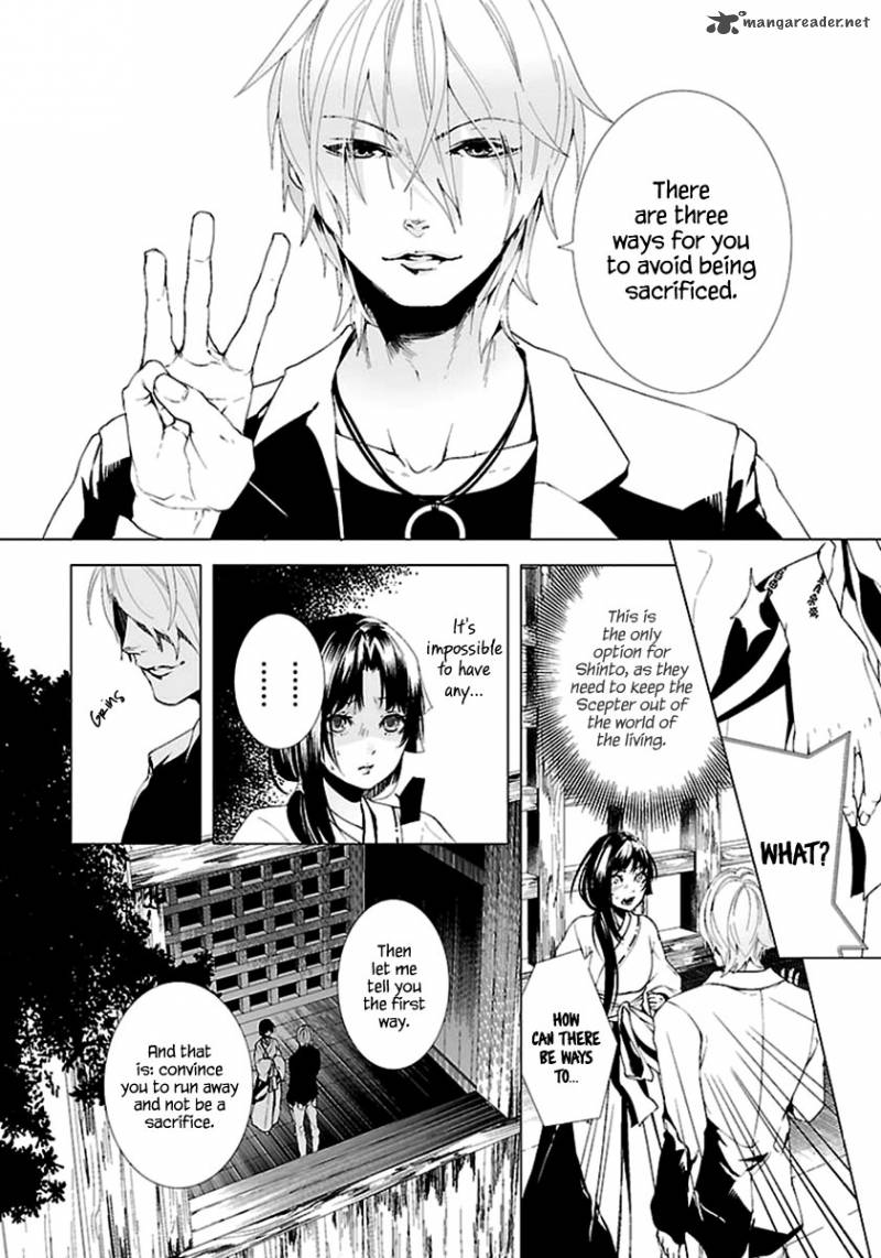 0 Noushiya Minato 2 7
