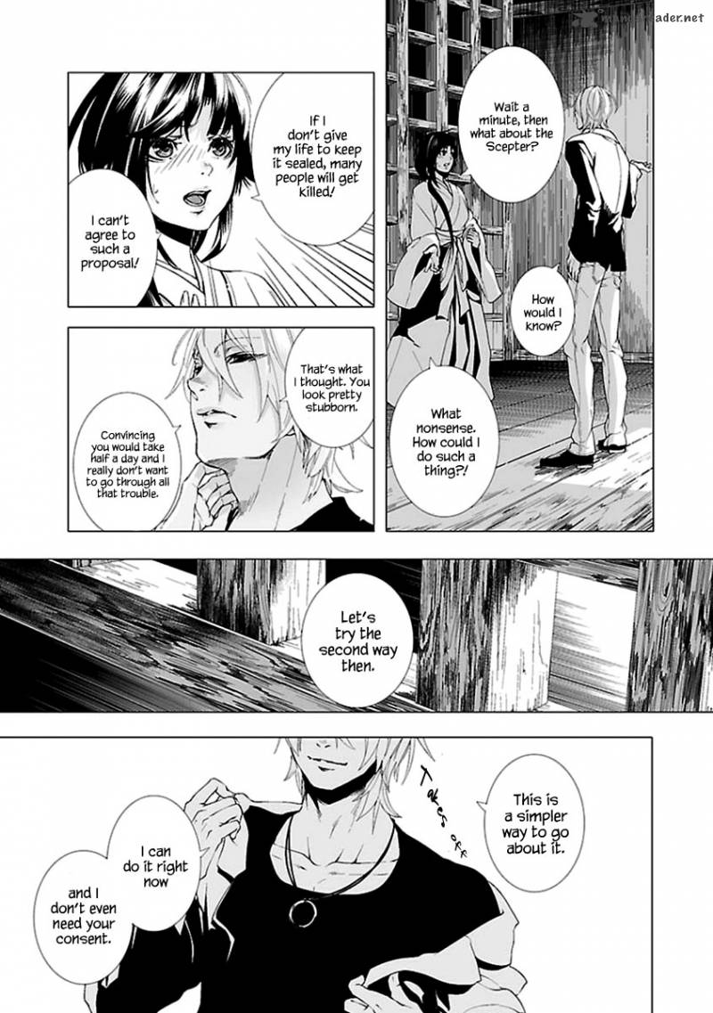 0 Noushiya Minato 2 8