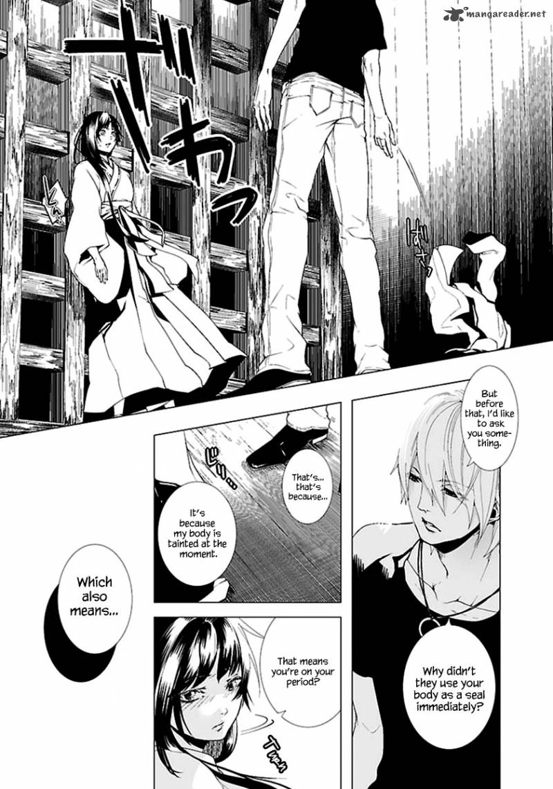 0 Noushiya Minato 2 9